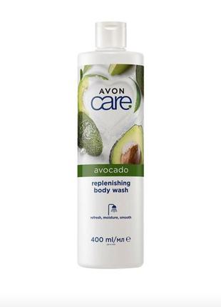 Зволожувальний гель для душу з олією авокадо avon care 🥑 400 ml