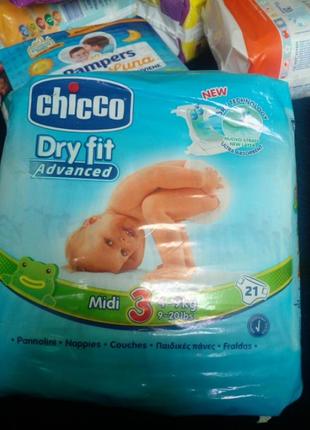 Подгузники chicco dry fit 3 размер