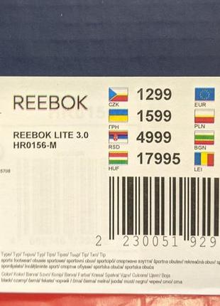 Reebok lite 3.0 оригинал 100%! мужские кроссовки темно синие новые летние8 фото
