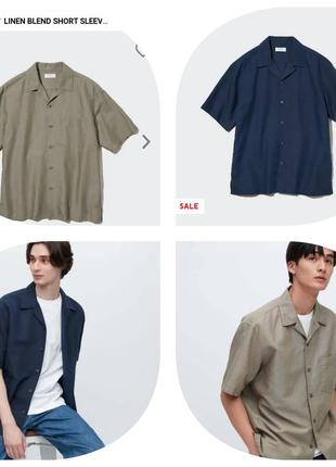 Рубашки из смесового льна uniqlo