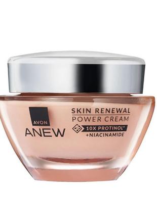 Новинка!оновлювальний крем для обличчя енергія протінолу 50 мл anew avon