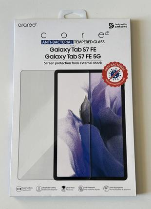 Захисне скло для samsung tab s7 fe (t730/t735) subcore tempglass transparency (gp-ttt736kdatw) kdlab