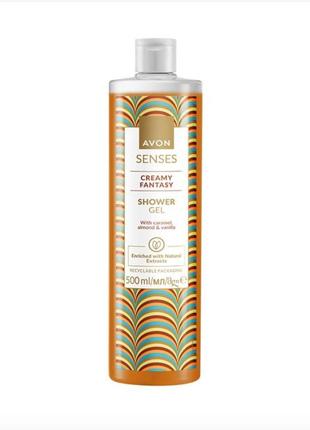 Гель для душа кремовая фантазия avon senses 500 ml