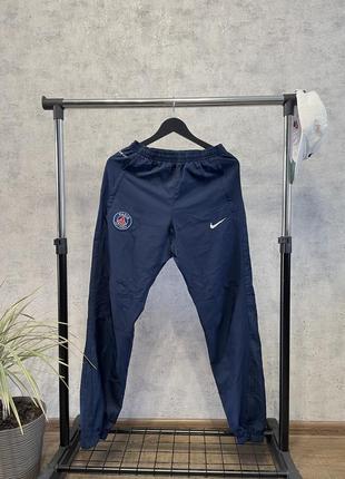 Нейлоновые брюки nike &amp; psg