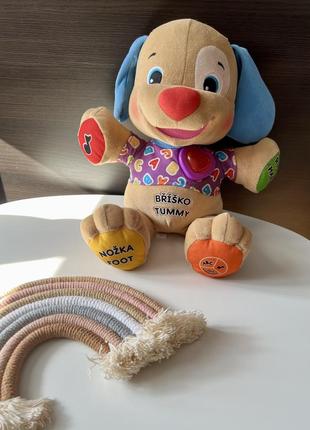 Розумне цуценя fisher price двомовне