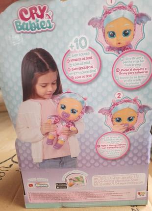 Інтерактивна лялька плакса край бебі бруні cry babies dressy fantasy bruny2 фото