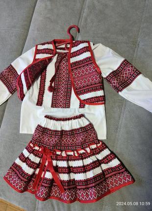 Костюм український, вишиванка, національний костюм