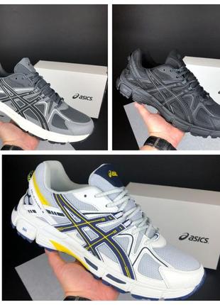 Чоловічі кросівки asics gel-kahana 8 великі розміри