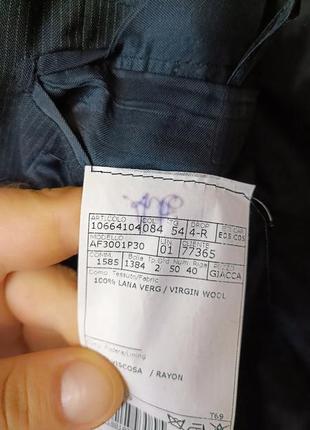 Пиджак italy 6