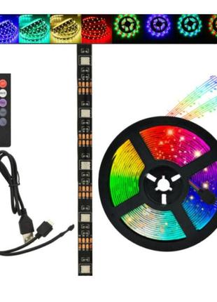 Светодиодная лента smd 5050rgb led 5 м ip65 с пультом и блоком питания usb, 5м, лента светодиодная 5050