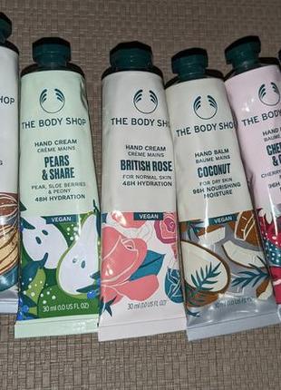 Крем для рук 30 мл the body shop