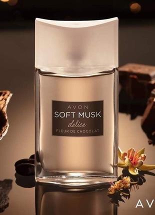 Туалетна вода soft musk delice, 50 мл эйвон,ейвон,avon