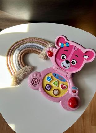 Перший музичний ноутбук vtech