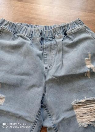 Модняві джинси для пишної красуні2 фото