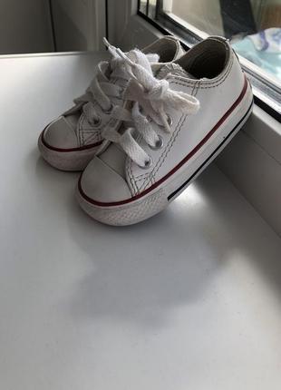 Кеды converse кожуни