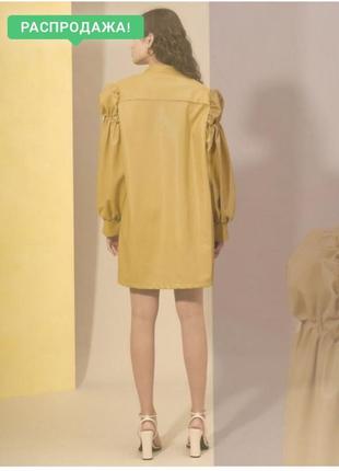 Sister jane ghospell blonde сукня зі штучної шкіри