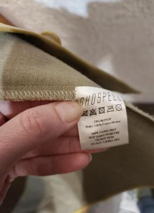 Sister jane ghospell blonde сукня зі штучної шкіри