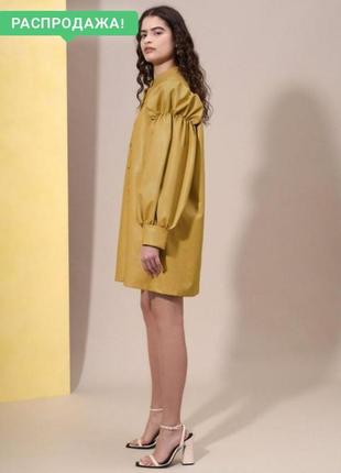 Sister jane ghospell blonde сукня зі штучної шкіри