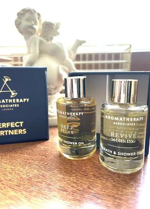 Aromatherapy associatesbody care набір