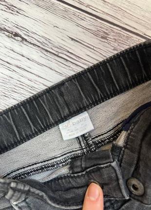 Дитячі джинси 2