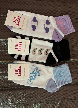 Шкарпетки підліткові, жіночі єдиний розмір 36-40 набір 3 шт