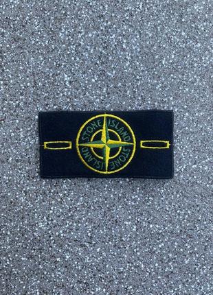 Патчи stone island