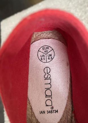 Красные мокасины