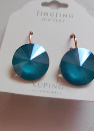 Серьги xuping позолота 18к с кр-мы swarovski французский замок "крылыли summer blue на дужке, 14мм"