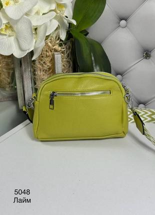 Женская стильная и качественная сумка из эко кожи лайм4 фото