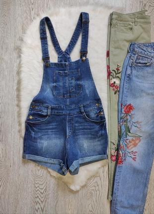 Синий джинсовый комбинезон ромпер шортами шлейками плотный стрейч батал большого размера