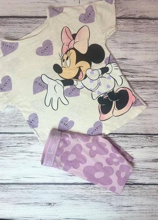 Детский костюм