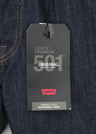 Чоловічі нові  штани джинси levis 501 оригінал [ 31х30]6 фото