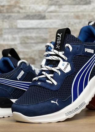 Кроссовки мужские puma rs-x denim нубук-сетка