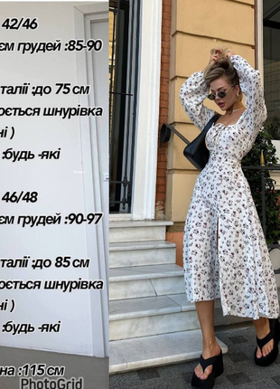 Платье миди с длинными рукавами приталенное с разрезом по ножке платье с цветочным принтом стильная базовая хаки желтое розовое белое10 фото