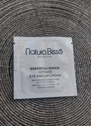 Natura bisse essential shock intense - крем для
контуру очей і губ з екстрактами розторопші та пшениці, пробний зразок, 1.5 мл;