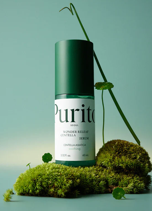 Purito seoul wonder releaf centella serum зволожуюча сироватка для відновлення шкіри з центелою