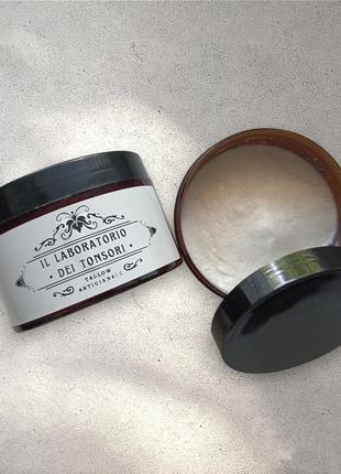 Крем для гоління з мигдалем il laboratorio dei tonsori 200 мл