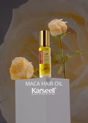 Олія для волосся maca essence oil від karseell опт та роздріб3 фото