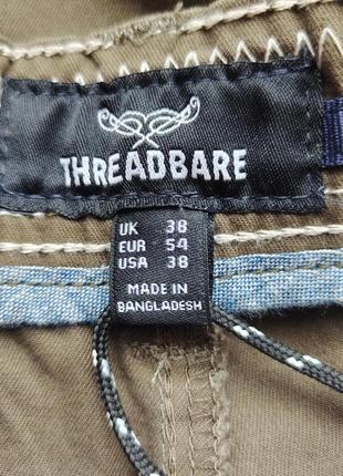 Новые шорты threadbare из коттона и эластана цвета хаки 5