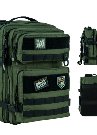 Kite рюкзак школьный подростковый k24-2593l-2 education teens