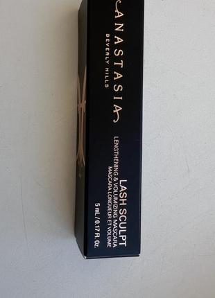 Anastasia beverly hills crystal gloss glass