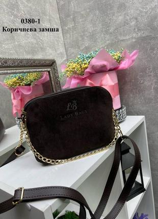 Женская стильная и качественная сумка из натуральной замши и эко кожи коричневая3 фото