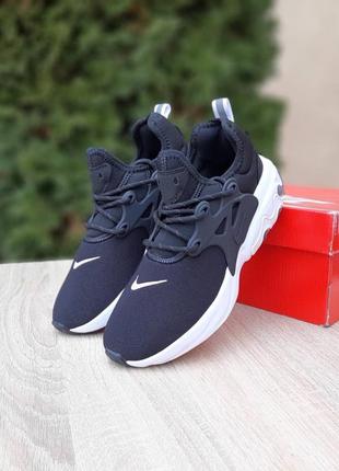 Кроссовки tickets nike/женские кроссовки tickets nike/женское кроссовки tickets nike/кроссовки tickets nike/кроссовки найк/кроссовки найк/женские кроссовки найк/женские кроссовки найк/nike