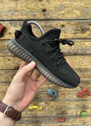 Кроссовки adidas yeezy boost 350 v2