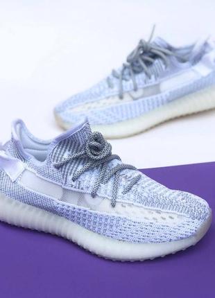 Кросівки adidas yeezy boost 350 v2 white 11 reflective