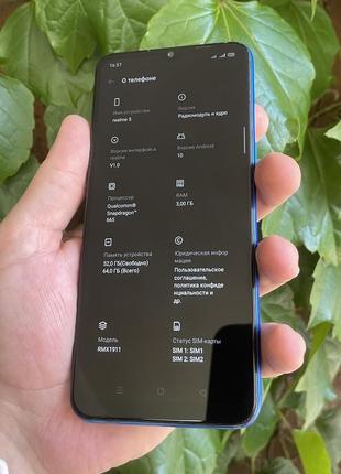 Мобильный телефон realme 5 3/64gb б/у