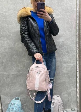 Женский шикарный и качественный рюкзак сумка для девушек голубой6 фото