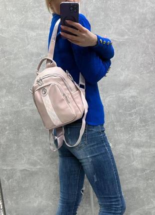 Женский шикарный и качественный рюкзак сумка для девушек голубой5 фото