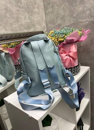 Женский шикарный и качественный рюкзак сумка для девушек голубой3 фото