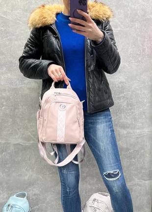 Женский шикарный и качественный рюкзак сумка для девушек голубой7 фото